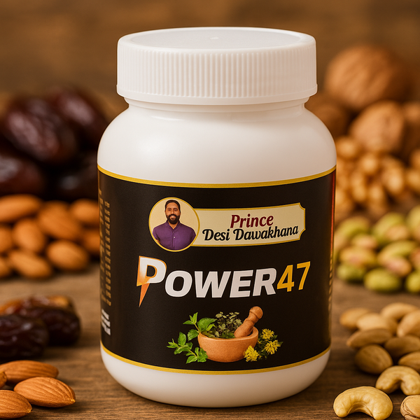 Power 47